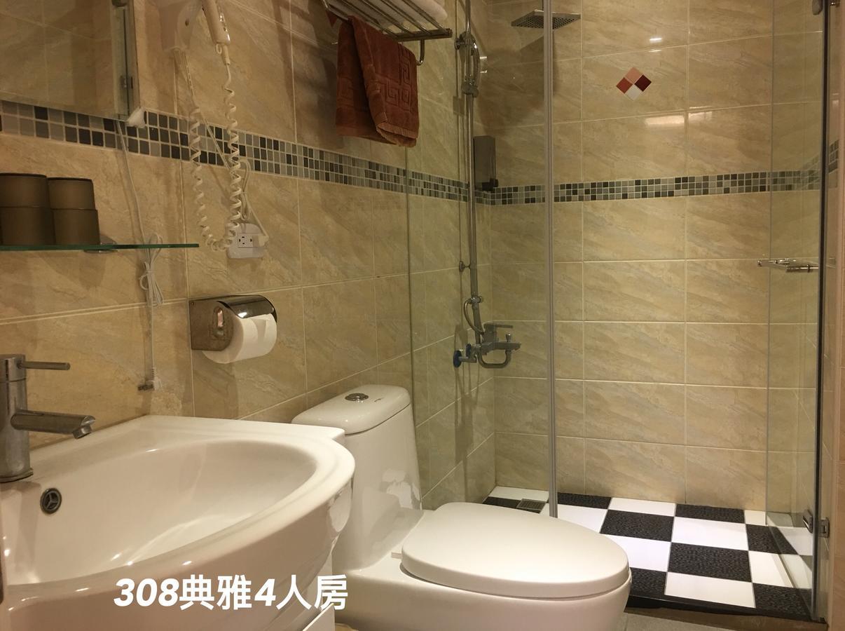 旺家馨民宿 Ji'an Værelse billede
